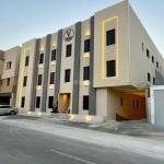 Apartment For Sale in Al Mahdiyah, West Riyadh