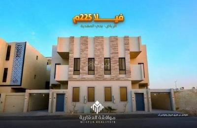 Villa for sale in Al Mahdiyah, West Riyadh