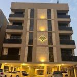 Studio apartment for rent in al hamra, al khobar