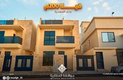 Villa in West Riyadh，Al Mahdiyah 5 bedrooms 2000000 SAR - 87700715