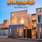 Villa for Sale in Al-Mahdiyah District, Riyadh City, Riyadh Region