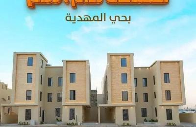 Apartment for sale in al mahdiyah, riyadh