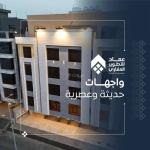 Apartments for Sale in Al Safa, North Jeddah
