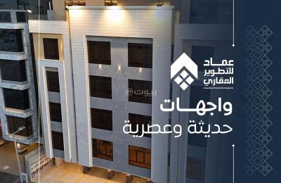 Apartments for Sale in Al Safa, North Jeddah