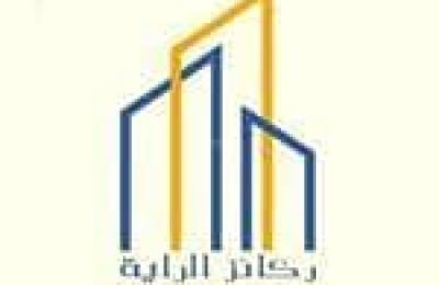 2 Bedroom Apartment For Rent in Al Wadi, Riyadh