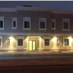 4 Bedroom Apartment For Sale in Qurtubah, Riyadh