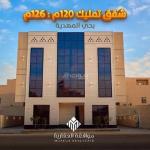 Studio apartment for sale in al mahdiyah, riyadh
