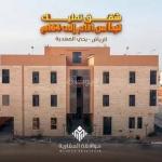 Studio apartment for sale in al mahdiyah, riyadh
