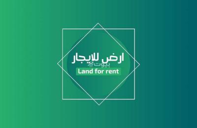 Land for rent in al rimal, riyadh