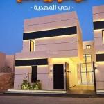 Villa for sale in al mahdiyah, riyadh