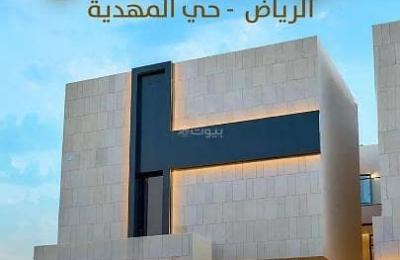 Villa for sale in al mahdiyah, riyadh