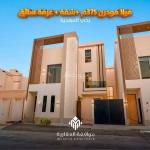 Villa for sale in al mahdiyah, riyadh