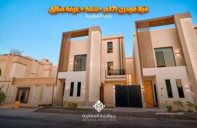 Villa for sale in al mahdiyah, riyadh