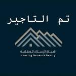 Studio apartment for rent in king fahd, riyadh