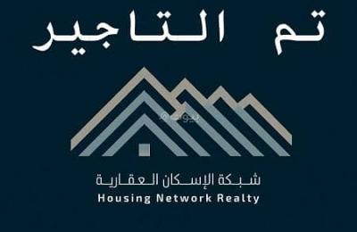 Studio apartment for rent in king fahd, riyadh