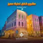 Apartment for sale in Al Mahdiyah, West Riyadh
