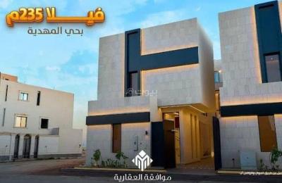 Villa for sale in al mahdiyah, riyadh