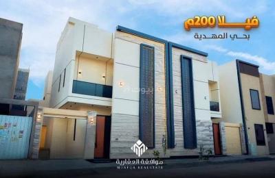 Villa for sale in al mahdiyah, riyadh