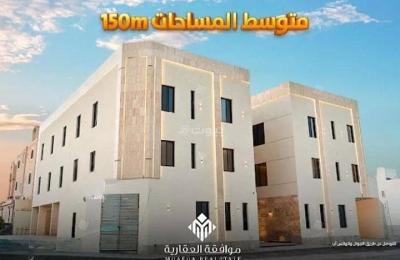 Studio apartment for sale in al mahdiyah, riyadh