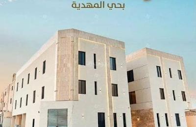 Studio apartment for sale in al mahdiyah, riyadh