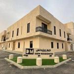 Apartment For Sale in Tuwaiq, West Riyadh