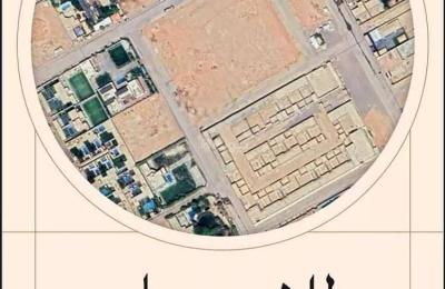 Land For Rent in Al Rimal, Riyadh