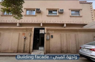 Studio for rent - Al Olaya neighborhood