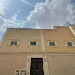 3 Bedroom Floor For Rent in Al Sulimaniyah, Riyadh