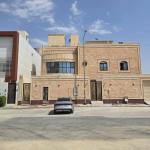 1 Bedroom Apartment For Rent in Al Malqa, Riyadh