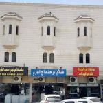 Luxury apartment in Al Olaya neighborhood - next to the Al-Dakhiliyah Metro station