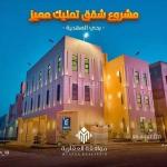 3 Bedroom Apartment For Sale in Al Mahdiyah, Riyadh