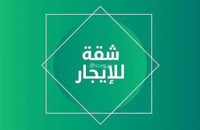 Apartment for rent in Al Munsiyah, East Riyadh