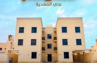 Apartment For Sale in Al Mahdiyah, West Riyadh
