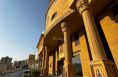 Apartment for Sale in Al Murabba, Central Riyadh