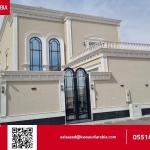 Villa in North Riyadh，Al Narjis 5 bedrooms 230000 SAR - 87729960