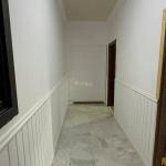 Makkah Al-Mukarramah