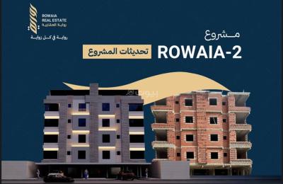Apartment For Sale in Al Rayaan, North Jeddah