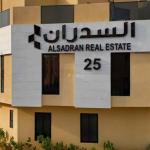 3 Bedroom Apartment For Sale in Al Narjis, Riyadh