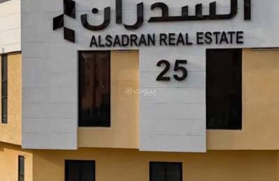 3 Bedroom Apartment For Sale in Al Narjis, Riyadh
