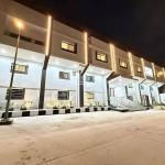 Apartment For Rent in Al Sulimaniyah, Riyadh