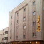 Apartment for rent in Al Salam neighborhood, Jeddah