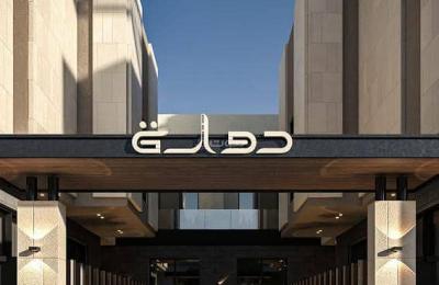 3 Bedroom Apartment For Sale in Al Qadisiyah, Riyadh