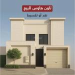 Floor in East Riyadh，Al Bayan Neighborhood 4 bedrooms 880000 SAR - 87747232