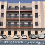 Apartment for rent - Al Rawda neighborhood - Al Mahmal 80
