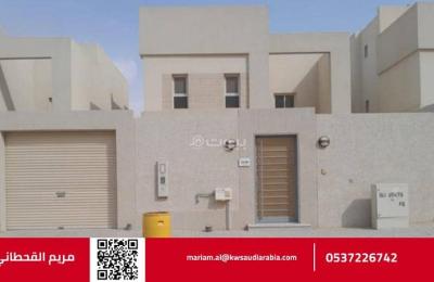 Villa in East Riyadh，Al Janadriyah 5 bedrooms 80000 SAR - 87690271