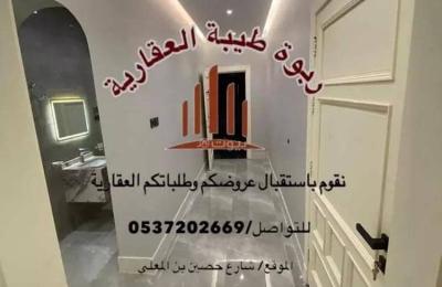 4-bedroom apartment for rent in Al-Sikka Al-Hadid, Medina