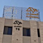 2 Bedroom Apartment For Rent in Qurtubah, Riyadh