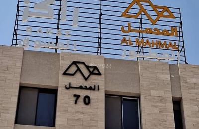 2 Bedroom Apartment For Rent in Qurtubah, Riyadh