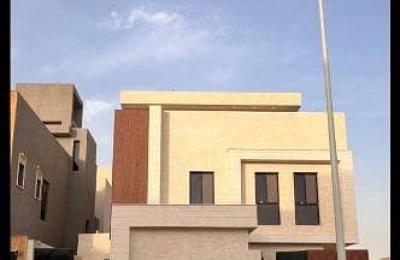 Apartment for Rent in Al Faruq, Central Riyadh