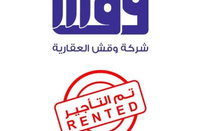 Studio Apartment For Rent in Al Nasim Al Sharqi, Riyadh